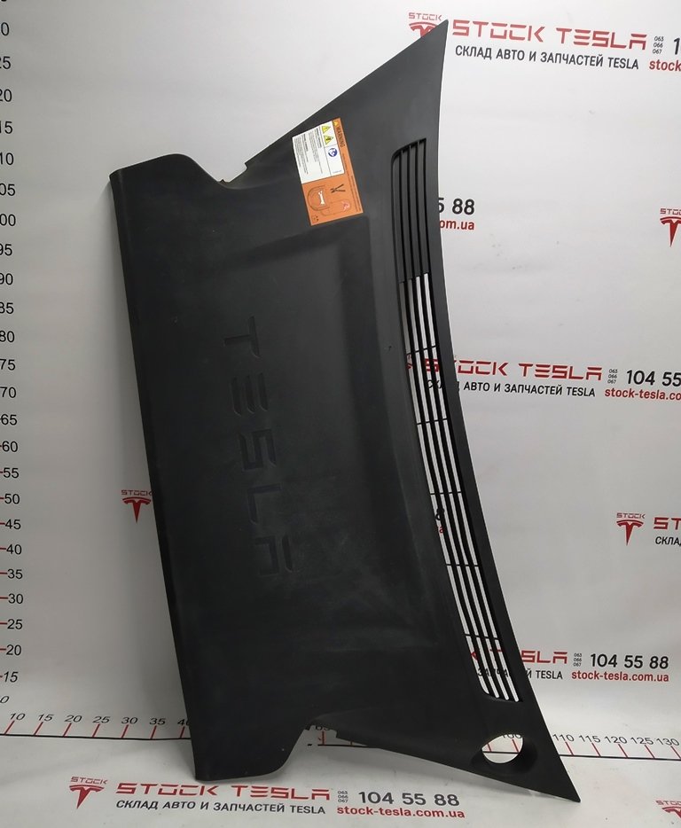 10 Підкапотний пластик боксу задній AWD Tesla S REST 1060481-00-С
